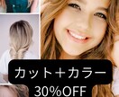 Instagramストーリー3枚集客作成します 集客につながるストーリーを3枚構成で作成します。 イメージ6