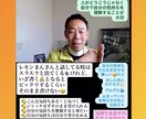 気持ちの寄り添い方・あなたの強みを教えます 自分を変えるのではなく、自分を受け入れる。 イメージ1