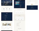 WordPressでランディングページを制作します ココナラ制作実績160件以上の現役デザイナーが作るLP イメージ3