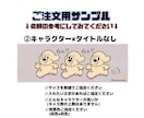 ヘッダーデザイン､ヘッダーイラスト提供いたします 画像持ち込みでもOK!!デザインもイラストもお任せください イメージ4