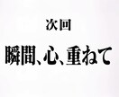 なんでも話聞きます どんな悩みでも相談でもどんと来い！ イメージ1
