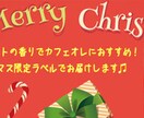 ECサイトのバナーや商品画像を作ります お客様に寄り添ったあたたかいデザインをお届けします イメージ9