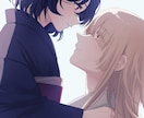 イラスト制作承ります アイコン、同人表紙、夢絵など！ イメージ9