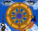 【ターニング・オブ・ウィール】願望達成のための運命の輪ワーク＋神道⭐︎ イメージ2