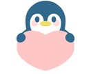 可愛いぬいぐるみイラスト描きます 世界に一つだけのぬいぐるみイラスト作成します イメージ7