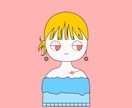 あなただけの特別なイラスト作成します 静かな世界観で仕上げるデフォルメ似顔絵 イメージ8