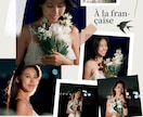 首都圏・関東で自然なプロフィール写真を撮影します SNS・旅行・日常ポートレートまで丁寧に撮影します イメージ4