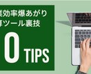 AdobeでYouTubeサムネイル作成します AdobeでYouTubeサムネイルを格安で作成致します。 イメージ1
