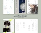 納品数100件突破！同人誌の表紙デザイン製作します 限られた予算で特殊装丁にチャレンジしたい方へ イメージ2