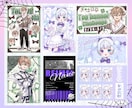 IRIAM向けの返礼品デザインを制作します アイコンリング、IRIAMヘッダー、サムネイルなど。特急⭕ イメージ5