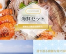 ペライチでホームページ(HP)作ります 短期間かつ高品質で理想のWebサイトを格安で作ります。 イメージ10