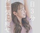 女子に刺さる！インスタリール動画かわいく編集します トレンドを押さえたおしゃれな動画作り、お任せください♡ イメージ4