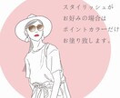 色鉛筆風のアイコン用似顔絵描きます ちょっと人と違ったかわいいアイコンどうですか？ イメージ6