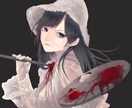 あなたのキャラクターお描きします MVイラスト、アイコン、サムネイルなどお描きします。 イメージ5