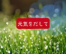 誰かに話したい！聞いてほしい！そんな時お話聞きます 男女OK/恋愛/仕事/家族/夫婦/悩み相談/話し相手/ペット イメージ2