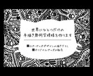 世界にひとつだけの手描き幾何学模様を作ります 個性的なロゴ・イラスト・ヘッダーをお作りします。 イメージ3