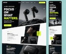 破格。有名企業も手がけるプロが制作いたします “見られる”から、“選ばれる”サイトへ。 イメージ7