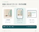 EC・SNS画像をきれいにレタッチ・リサイズします 明るさ・色調補正から切り抜き、容量調整まで丁寧に対応 イメージ6