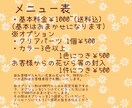 思い出に残るキーホルダーを作ります 花束を形に残したい…でも高い…そんな人にうってつけです！ イメージ3