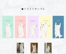 愛犬・愛猫のオリジナルスマホケースを作成します お写真をもとにオーダーメイドのスマホケースをお届けします♡ イメージ3