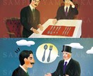 テレビ採用歴有！YouTube用等イラスト描きます YouTube動画の挿絵、ブログやSNSアイコン、チラシ等に イメージ5
