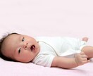 産後のママを癒す占い♡赤ちゃんとご縁相性鑑定します 子宝・妊娠・出産・育児・産後・ワンオペ・子育て・悩みなど イメージ6
