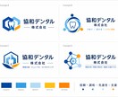 心を動かすSNSや店舗ロゴデザイン製作します シンプル・かっこいいロゴ・アイコン イメージ5