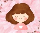 恋愛の悩み❤️あなたに寄り添って優しくお聴きします 男女OK♡否定・無理なアドバイスなし！あなたの味方です イメージ4