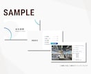企業カラーを活かした資料フォーマットを作成します PowerPoint｜統一感のある資料デザインをサポート◎ イメージ5