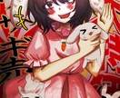 理想のSNSアイコンや一枚絵を描き上げます 世界観をぎゅっとつめたような、あなただけのイラストを イメージ4