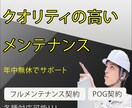 バナー・ヘッダー・SNS画像を作成します ターゲットや目的に合わせた効果的な提案をいたします イメージ5