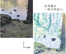 お手元の風景写真を穏やかな雰囲気の水彩画にします 写真そのままではなく、構図や色を整えて一枚の作品に イメージ2