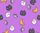 包装紙・雑貨にぴったりのパターンデザイン作ります 【オリジナルの“かわいい”を届けます】 イメージ4