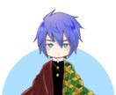 あなたと誰かをむにっと描きます むにむにが可愛いと思う方おすすめ イメージ6