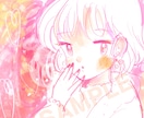 アイコンイラスト作成承ります 柔らかいイラスト。レトロ　少女漫画風　やさしい イメージ1
