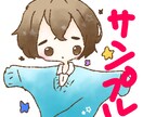 SNSなどのアイコン描きます ゆるふわ、水彩風のオリキャラをアイコンに！ イメージ3