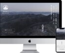 低コスト高品質なWebサイトを制作致します お客様の想いをデザインで可視化、スピーディーなサイト制作 イメージ4