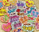 心がときめく♡手書きPOPお作りします ぬくもり伝わる！どんなお店にも寄り添います♩ イメージ10