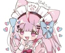 かわいい♡デフォルメイラストを提供します SNSで目を引くかわいいデフォルメイラストをお描きします♡ イメージ1