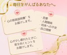 数秘×AIタロットで心に灯りをともします 11月は、感謝を込めてワンコインでご提供しております。 イメージ2