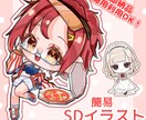 SNS用アイコン・イラストを制作します 最短3日！ふわっとやわらかに特別な1枚を！ イメージ1