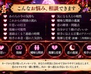 あの人の気持ちをカードで丁寧に読み解きます 片思い・復縁・曖昧な関係・言えない恋も寄り添って鑑定 イメージ2