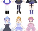 デザインからモデリングまで対応いたします あなたの理想に命を吹き込みます！ イメージ2