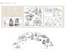 鳥獣戯画、浮世絵風など和風イラストを描きます データ対応。本格手描きで上品。ご朱印等多数。企業様にも。 イメージ3