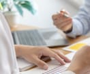 住宅購入に関する様々な不安、FPが相談に乗ります プロのFPが不安解消から資金計画までトータルサポート❗ イメージ4