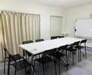 個人でレンタルスペースの開業相談に乗ります 個人でレンタルスペースを1から開業したノウハウを伝授します イメージ1