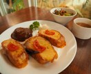 あなたの為のお料理メニューを作ります 毎日の献立や特別な献立に悩む方へメニューとレシピを作ります イメージ2