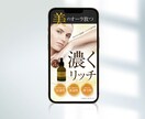 成果が出るLPをプロのデザイナーが作ります 初心者・初依頼大歓迎。全力でコミットします！ イメージ6