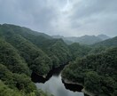 気軽な話し相手になります 声やテンションは低めですが、落ち着いた感じでお話出来ます。 イメージ2
