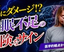 YouTube動画編集 | 伝わる動画を制作します 目的やターゲットに合わせて、丁寧に動画を制作いたします。 イメージ4